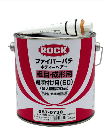 (057-0730) С углеволокном 2К шпатлевка (Rock Fiber Putty)